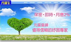 shop_img